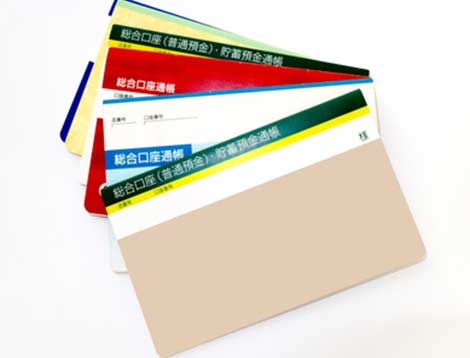 支払管理代行サポート